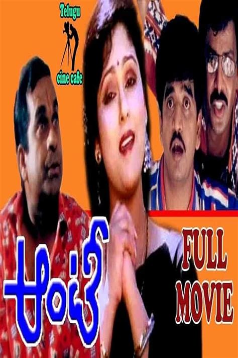 videos tamil aunty|Aunty (1995)